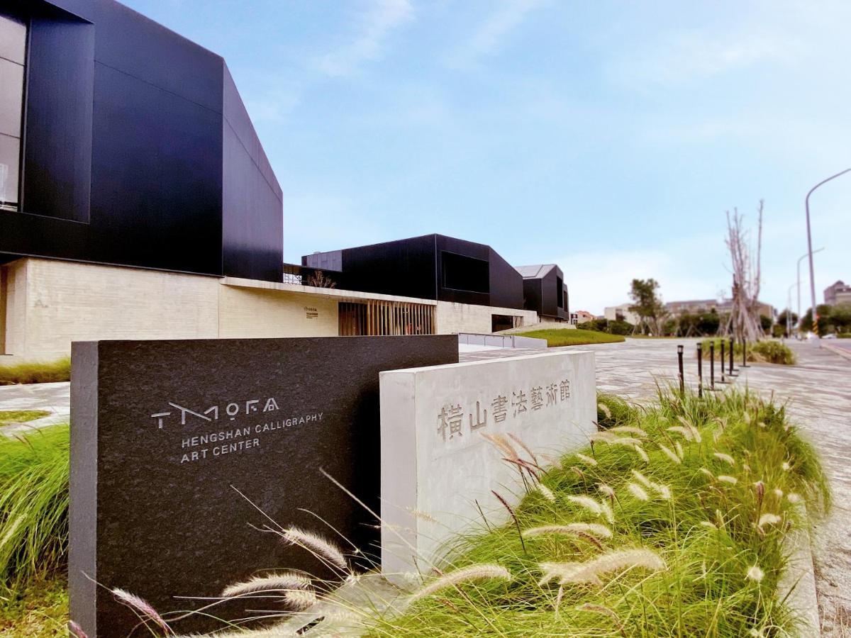 Alfar Hotel Taoyuan Bagian luar foto