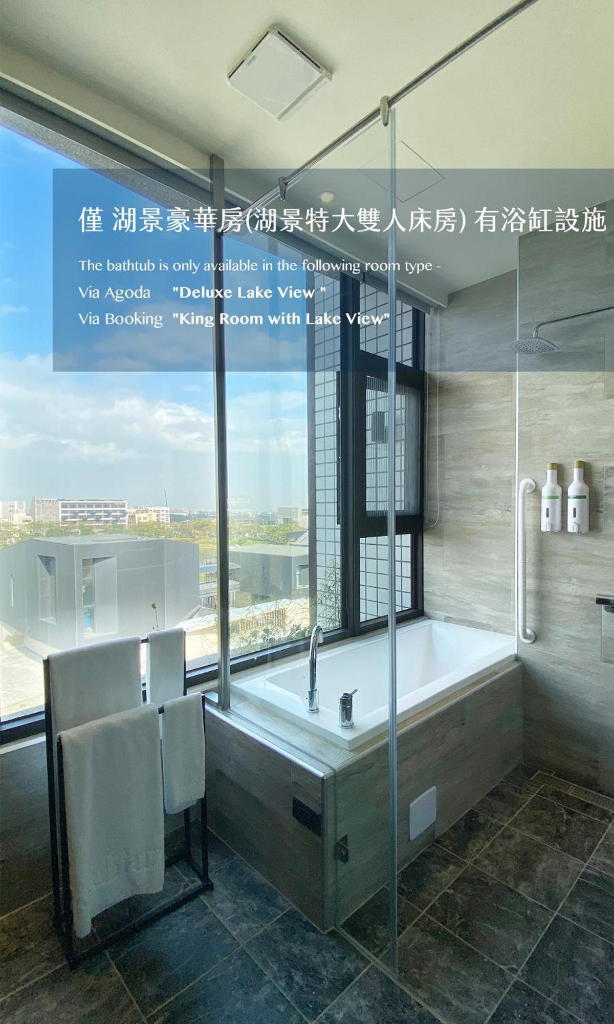 Alfar Hotel Taoyuan Bagian luar foto