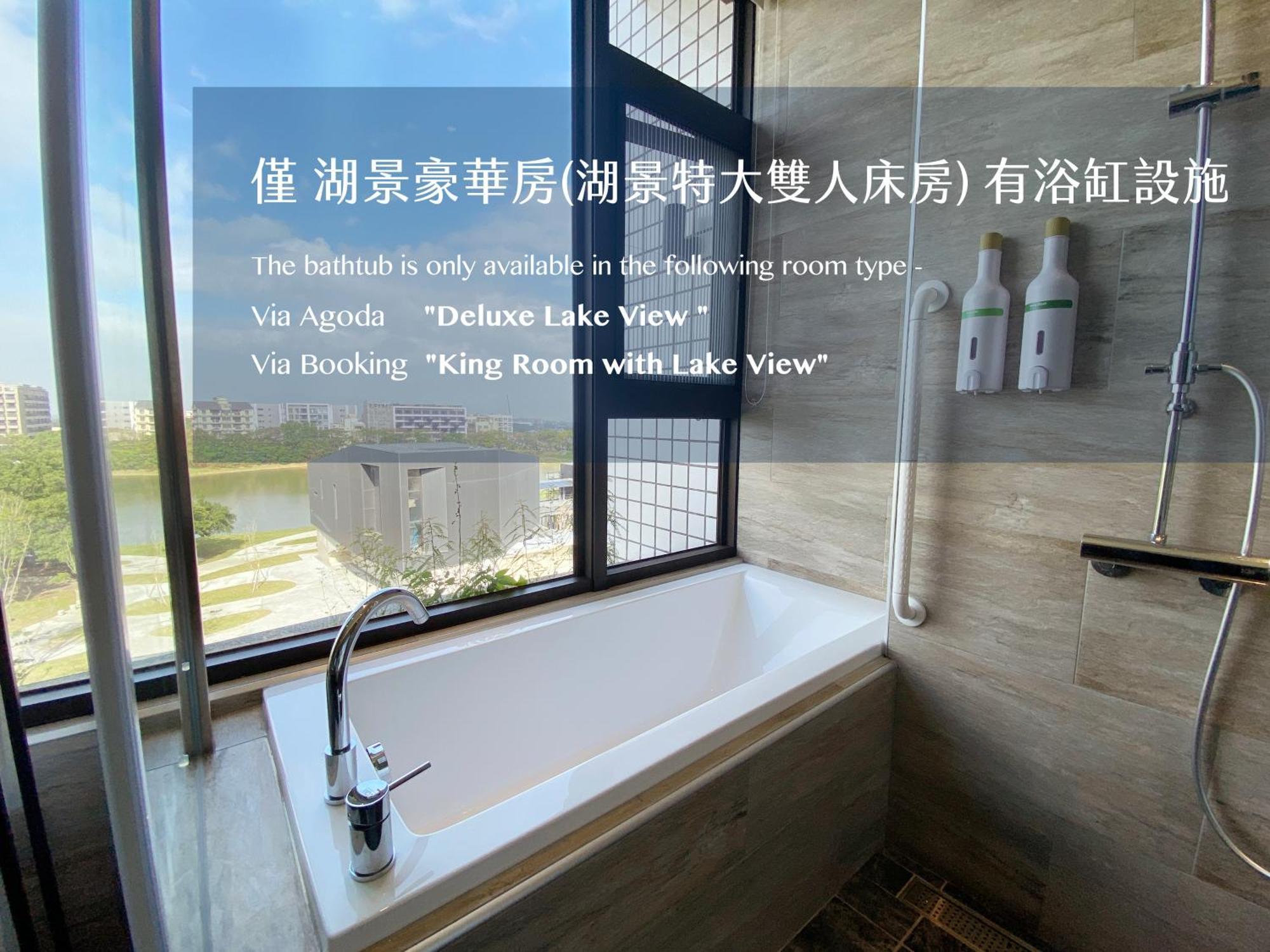 Alfar Hotel Taoyuan Bagian luar foto
